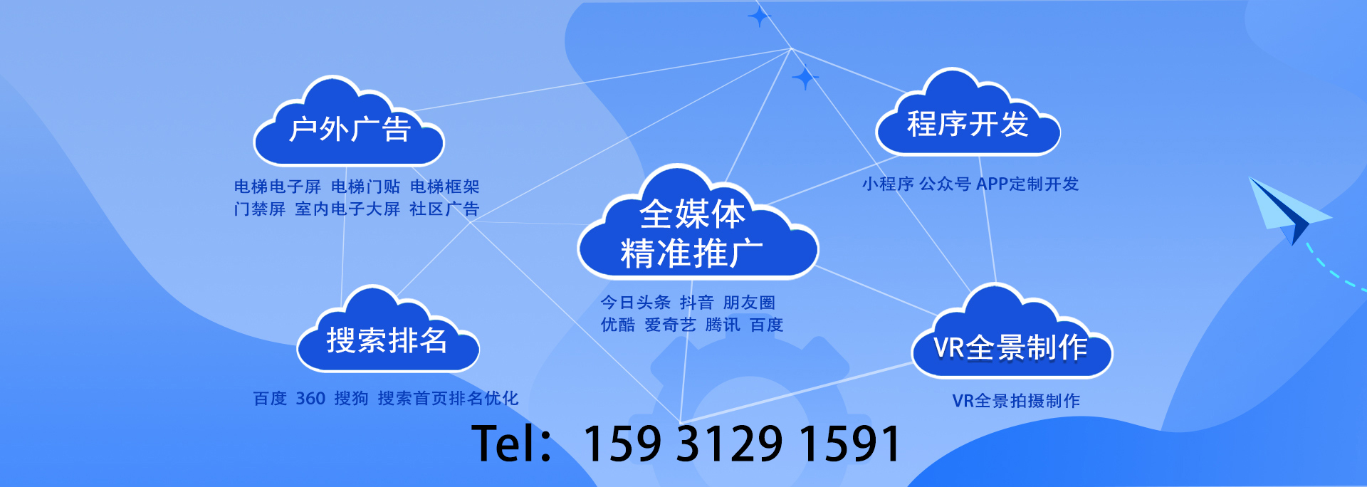 首页banner-1-1.jpg